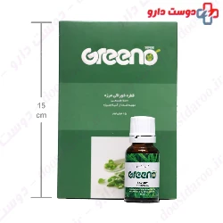 Savory Oral Drop Greeno Sens