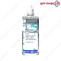 Universale Plus Multifunction Solution For Soft Contact Lenses