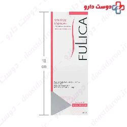 Anti Frizz Shampoo Fulica