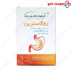 Ghaem Darou Rugastrin 30 Capsule