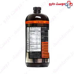 Amino Fuel Anabolic Liquid Twinlab