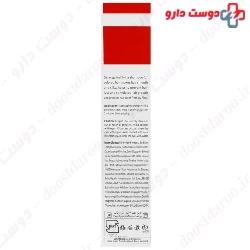 Fortifying Shampoo Color Protect Delaviga