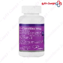 Tedavital L Carnitine 500 mg Tehran Darou