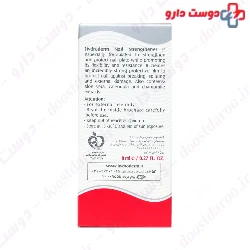 Nail Strengthener Hydroderm