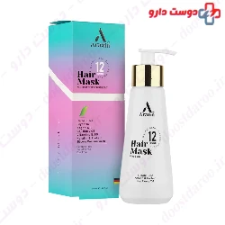 Herbal Hair Mask 12 In 1 Araxin