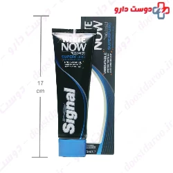 Signal White now men superpure