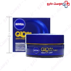 Anti Wrinkle Q10 Plus Night Care Nivea