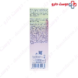 Whita Femme Lightening Intimate Cleansing Gel Hydroderm