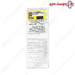 Matiderm Matifying and Seboregulating Mask Dermagor