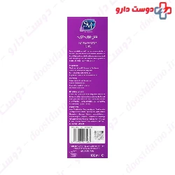 SVI Hair Loss Stop Tonic Anti Hair Loss 100 Ml