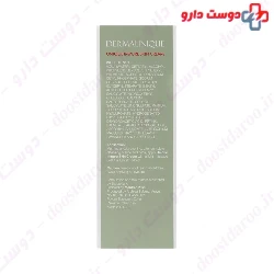 Dermaunique Unique Impure Skin Cream 50 ml