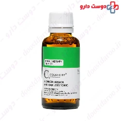 Spot Baldness Anti Hair Loss Tonic Cosmocep