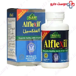 Alflexil Alfa Vitamins