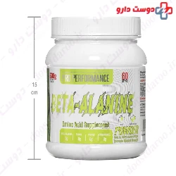 Beta Alanine 300 g FBR