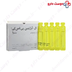 BSK L Arginine 1000 mg