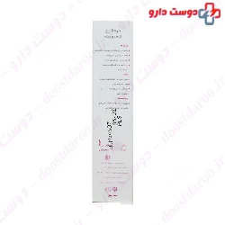 Dermaline Eye Contour Cream 20 ml