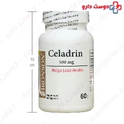 Bronson Celadrin 500 mg