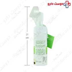 Exfoliyac Pir Oily Skin Foam Pirlo