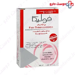 Exfoliating And Scrub Syndet Bar	Fulica
