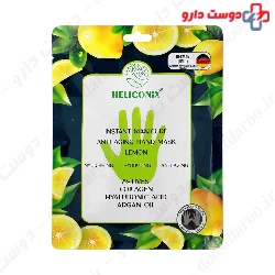 Lemon Instant Manicure Anti Aging Hand Mask Heliconix