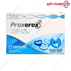 Proxerex Sigma Tau