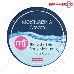 RNJ Moisturizing Cream For Dry Skin Reyhan Naghsh Jahan