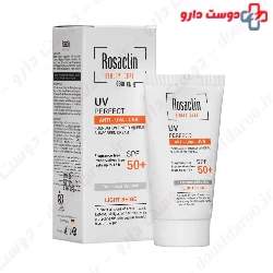 Rosaclin Sunscreen Cream For Normal And Dry Skin SPF50