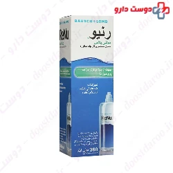 Renu Multi Plus Purpose Solution Bausch and Lomb