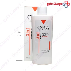 Cerita 3 in 1 Shampoo Styler Conditioner 200ml Tonic