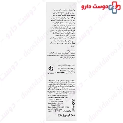 Vitamin E Cream Dr Jila Doctor Jila