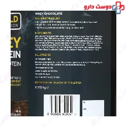 Muscle Gold Whey Protein Elite Powder