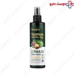 Macadamia Oil 2 Phase Hair Mask Spray Dilmon