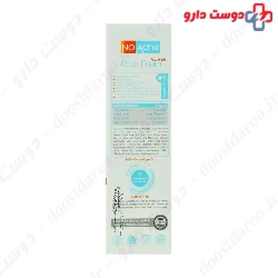 No Acne Acne Foam Face Wash For Oily And Acne Prone Skin 150 Ml