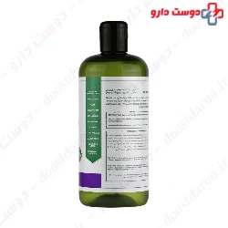 White Musk Silkening Shampoo Petal Fresh Tivex