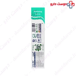 Misswake Daily Whitening 100ml Toothpaste