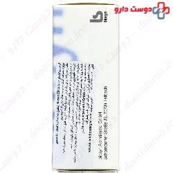 Zincotase Biosyn