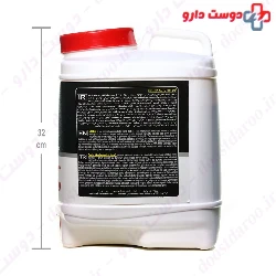 Carbo 6800 g Pharma Mix