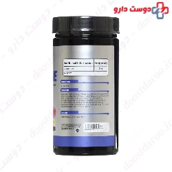 Glutamin 300 g Viva power