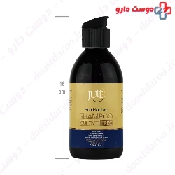 Jute Nourishing And Anti Hair Loss Solfate free Shampoo For Men 250 Ml