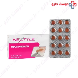 Nextyle Multi Prenatal 60 Tablets