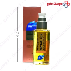 Phytoelixir Subtle Oil Intense Nutrition