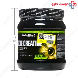 Muscle Creatine Body Attack