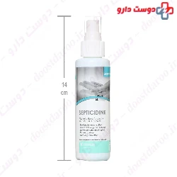 Septicidine Alcoholic Hand Antiseptic Spray 125 ml Aseptine