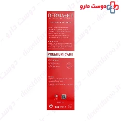 Dermalift Vita Color Colored Hair Cream 150 ml