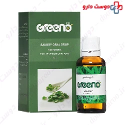 Savory Oral Drop Greeno Sens