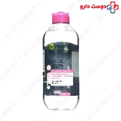 Micellar Cleansing Water Garnier