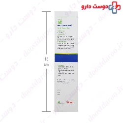 Anti Fishure Rectal Cream Barij Essence