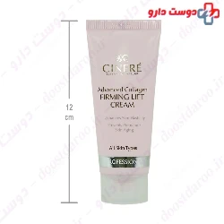 Cinere Firming Lift Cream 40 ml