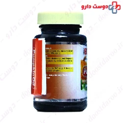 Pumpkin Oil Capsule 500 mg Giah Essence