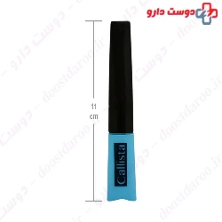 Callista Euphoria Eyeliner